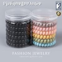 ราคา ยางรัดผมแบบเกลียว แฟชั่น เนื้อนิ่ม แพคกระปุก6ชิ้น (24621922880)