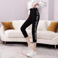 ราคา กางเกงเลคกิ้ง คนอ้วนใส่ได้ กางเกงเลคกิ้งสีดำ สีพื้น ขายาวสกินนี่ ผ้ายืด กางเกงขายาวผู้หญิง ส่วนใส่สบายใส่ดูสวยสาวสวยK701 (25668386571)