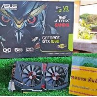 ราคา การ์ดจอใหญ่ Graphics Card GTX Nvidia AMD Radeon HD R7 ประกัน 1 เดือน (9644377386)