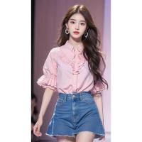 ราคา เสื้อเชิ้ตแขนสั้นผู้หญิงคอปกลูกไม้หวานไม่ซ้ำใคร (26652248914)