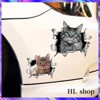 ราคา Hl สติกเกอร์ ลายแมว 3D สําหรับติดตกแต่งรถยนต์ (21380290507)