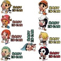 ราคา Baby on board สติ๊กเกอร์ติดรถ One Piece เด็กน่ารักในรถ สติ๊กเกอร์เตือน กันน้ํา (25933559725)