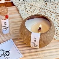 ราคา ของตกแต่งบ้าน เทียนหอมกะลามะพร้าวไร้ควันกลิ่นหอมที่ทําด้วยมือขี้ผึ้งมะพร้าวกลิ่นหอมกลิ่นหอมวันหยุดของที่ระลึก (26954760049)