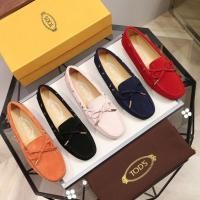 ราคา Tods Loafers Gommino Bow Bandage Casual Slip on ปั ๊ มปากตื ้ น (29402887788)