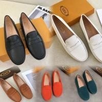 ราคา Tods Loafers ผู ้ หญิง All Matching Gommino Soft Sole Casual Slip on รองเท ้ าผู ้ หญิง (25682252401)