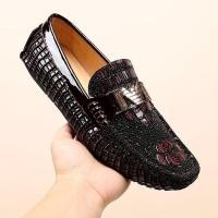 ราคา คลังสินค ้ าพร ้ อม รองเท ้ าลําลองสไตล ์ ใหม ่ Tods รองเท ้ าไม ่ มีส ้ นกันลื ่ นทนต ่ อการสึกหรอน ้ ําหนักเบา (24981385616)