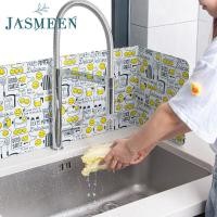 ราคา JASMEEN แผ่นกั้นน้ำมันกระเด็น แผ่นกันน้ำมันกระเด็น ที่กั้นน้ำมัน ที่กันน้ำมันกระเด็น ฉากกั้นน้ำมันกระเด็น อะลูมิเนียม A235 (25850406523)
