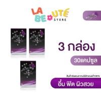 ราคา อาหารเสริม เซฟิน SEFIN อกฟูรูฟิต บำรุงภายในผู้หญิง แก้ตกขาว กลิ่นเค็ม ฟิต กระชับ อกเด้งเต่งตึง (29256006411)