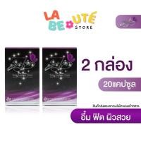 ราคา อาหารเสริม เซฟิน SEFIN อกฟูรูฟิต บำรุงภายในผู้หญิง แก้ตกขาว กลิ่นเค็ม ฟิต กระชับ อกเด้งเต่งตึง (29156003556)
