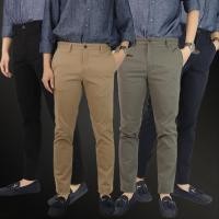 ราคา ิBOVYJEANS CHINO SLAG กางเกงขายาวชิโน่แสลคผ้า Import super cotton twill bl5021 สีกรม ดำ เขียว ครีม (18507723742)