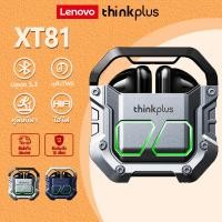 ราคา Lenovo XT81 หูฟัง TWS หูฟังเกมมิ่ง บลูทูธ 5 3 เวลาแฝงต่ำ หูฟังไร้สาย เบสหนัก Gaming Earphone With Mic สําหรับ IOS Android (27003771885)