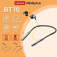 ราคา Lenovo BT10 TWS หูฟังบลูทูธ 5 2 หูฟังบลูทูธไร้สาย ระบบสเตอริโอ HIFI Wireless Running Headphones หูฟังบลูทูธแบบแขวนคอ หูฟังออกกำลังกาย พร้อมไมโครโฟน (28555224673)