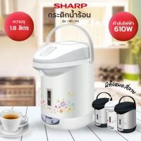 ราคา กระติกนํ้าร้อนไฟฟ้า รุ่น KP 19S JP 2511 JP 2532 KT 287 287 คละลาย (6240736582)