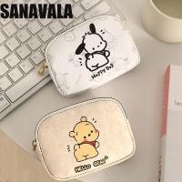 ราคา Sanavala กระเป๋าสตางค์ หนัง PU ใบสั้น ทรงคลัทช์ ลายการ์ตูนหมีพูห์ สไตล์เกาหลี สําหรับใส่เหรียญ บัตร กลางแจ้ง (25175593062)