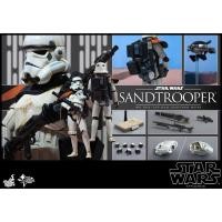 ราคา พร้อมส่ง HOT TOYS SANDTROOPER MMS295 STAR WARS A NEW HOPE (28603170318)