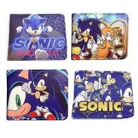 ราคา กระเป๋าเงินโซนิคการ์ตูนแบบสั้นลด20 กระเป๋าใส่เหรียญกระเป๋าสตางค์ (29256314913)