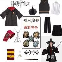 ราคา พร้อมสต็อก ชุดแฮร์รี่พอตเตอร์เสื้อคลุมวิเศษคอสเพลย์เสื้อผ้าเสื้อคลุมฮาโลวีนอุปกรณ์ต่อพ่วงเด็กชุดนักเรียนเสื้อผ้า (26806179939)