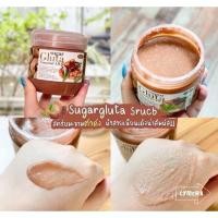 ราคา สครับมะขามในตำนาน Sugar Gluta tamarind AHA (13820323253)