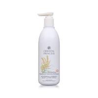 ราคา Oriental Princess Milky Whitening Radiance Intensive Booster Whitening Firming Body Lotion SPF25 250ml (10971778325)