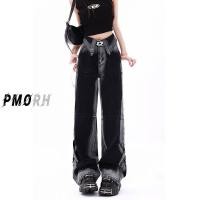 ราคา กางเกงยีนขากว้าง เอวสูง ทรงหลวม แต่งไล่โทนสี สีดํา สีเทา สไตล์ฮ่องกง เรโทร แฟชั่นฤดูใบไม้ร่วง สําหรับผู้หญิง (24775944171)