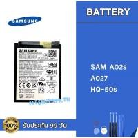 ราคา แบต Samsung A02s A027 Battery แบตเตอรี่ Samsung แถมอุปกรณ์เปลี่ยนแบต กาว รับประกัน 99 วัน (23672361830)