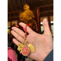 ราคา ใหม่ล่าสุด ทำพิธี พวงกุญแจมังกรทอง จี้มังกรทองเหรียญเรียกทรัพย์ หมุนได้ เรียกทรัพย์เสริมดวงแก้ปีชงทำ (25961192180)