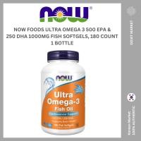 ราคา Now Foods Ultra Omega 3 500 EPA 250 DHA 1000mg Fish Softgels 180 Count 1 ขวด (27406351587)