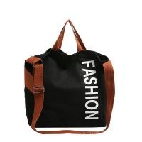 ราคา กระเป๋าผ้าแคนวาสญี่ปุ่น ความจุขนาดใหญ่ กระเป๋าทำงาน กระเป๋าสะพายทรงสวย (24932570465)