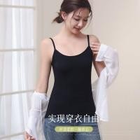 ราคา เสื้อกล้ามสายเดี่ยวผ้าโมดอลสีทึบสำหรับผู้หญิงเสื้อซับในสายเดี่ยวถักไซส์ใหญ่สำหรับฤดูร้อนของผู้หญิงขายส่ง6jis (27155867843)