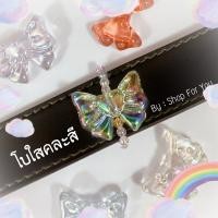 ราคา สายรัตน์เข็มขัดนักเรียนนักศึกษา งานแฮนด์เมด พร้อมส่งในไทย (25476925802)