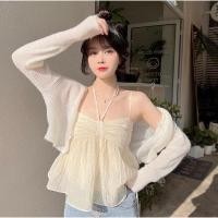 ราคา พร้อมส่ง เสื้อสายเดี่ยวสาวอวบ บับเบิ้ล (23351364135)