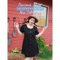 ราคา เดรสผ้ายีนส์ แขนตุ๊กตา สีดำ2306 (24676308437)