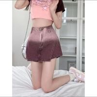 ราคา กระโปรงยีนส์สาวอวบ ทูโทนสเกิร์ต สีชมพู (24426274975)