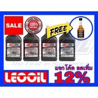 ราคา Amsoil Signature Series SAE 5w 50 น้ำมันเครื่องสังเคราะห์แท้ 100 เกรดไฮเอนด์ ค่าความหนืด 5w 50 5w50 Gasoline Additiv (5144838165)