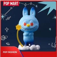 ราคา Popmart Labubu the monsters Constellation series Labubu ตกแต่งมือ (24584015845)
