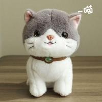 ราคา ตุ๊กตาแมวสีชมพูน่ารักจําลองลูกแมวของเล่นตุ๊กตาสามารถเรียกตุ๊กตาแมวน้อย แร็กดอลล์ สัตว์เลี้ยงของเล่น (27406028827)