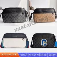 ราคา Coach กระเป๋าถือผู้ชาย C4149 C4147 C4027 Snoopy กระเป๋าสะพายข้างแบบซิปคู่ (20941218014)