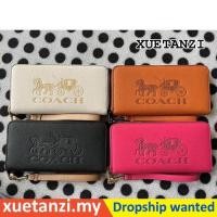 ราคา Coach c3548 กระเป๋าสตางค์ผู้หญิง กระเป๋าสตางค์ซิปยาว ลายรถม้า (23544494577)