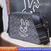 ราคา COACH cf929 Lunar Men Crossbody Bag กระเป๋าสะพายไหล่ผู้ชาย กระเป๋ากล้อง ลายกระต่าย พิมพ์ลายคลาสสิก (22844501600)