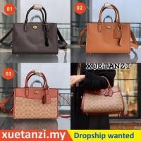 ราคา COACH ce733 ce732 BROOKE สุภาพสตรีกระเป๋าถือ กระเป๋าสะพายไหล่ มีซิปด้านในกระเป๋า ความจุขนาดใหญ่ (22444493379)