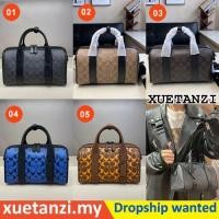 ราคา COACH ca186 ca185 Gotham Duffle 24 กระเป๋าสะพายไหล่ผู้ชาย คลาสสิกพิมพ์ลาย กระเป๋าถือ ความจุขนาดใหญ่ (22269992541)