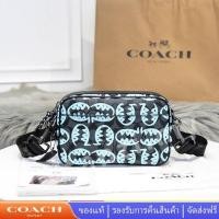 ราคา Coach 2526 กระเป๋าสะพายไหล่กระเป๋ากล้องชายในสต็อก 2526 (21741209836)