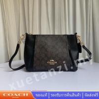 ราคา Coach 1600 กระเป๋าถือ นางสาว กระเป๋าสะพายข้าง (21741209094)