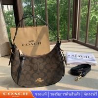 ราคา กระเป๋าสะพาย coach แท้ C6807 C6809 C8163 C7257 Kleo Hobo กระเป๋าถือสุภาพสตรีขนาดเล็ก กระเป๋าพระจันทร์ (21741049529)
