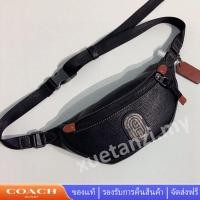 ราคา Coach กระเป๋าถือผู้ชาย 78621 Rivington Pocket กระเป๋าสะพายข้าง Kaffe เข็มขัดคาดหน้าอกคาดเอว (21541200305)