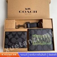 ราคา COACH 37333 กระเป๋าสตางค์หนังสั้น กระเป๋าสตางค์ผู้ชาย 37333 (21441211048)