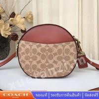 ราคา Canteen Crossbody 35844 38680 พิมพ์คลาสสิก ผู้หญิง กระเป๋าสะพายข้าง Coac h กระเป๋า (21441205567)