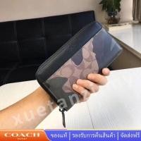 ราคา Coach 87189 กระเป๋าสตางค์ใบยาวผู้ชายลายพรางมีสไตล์ (21241211452)