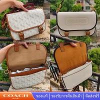 ราคา Field Messenger C8848 C8470 หนังแท้ กระเป๋าผู้ชาย Coac h กระเป๋าสะพายข้าง (21241195965)