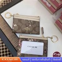 ราคา Coach 88250 กระเป๋าใส่บัตร ใหม่ กระเป๋าใส่เหรียญ (21141050858)